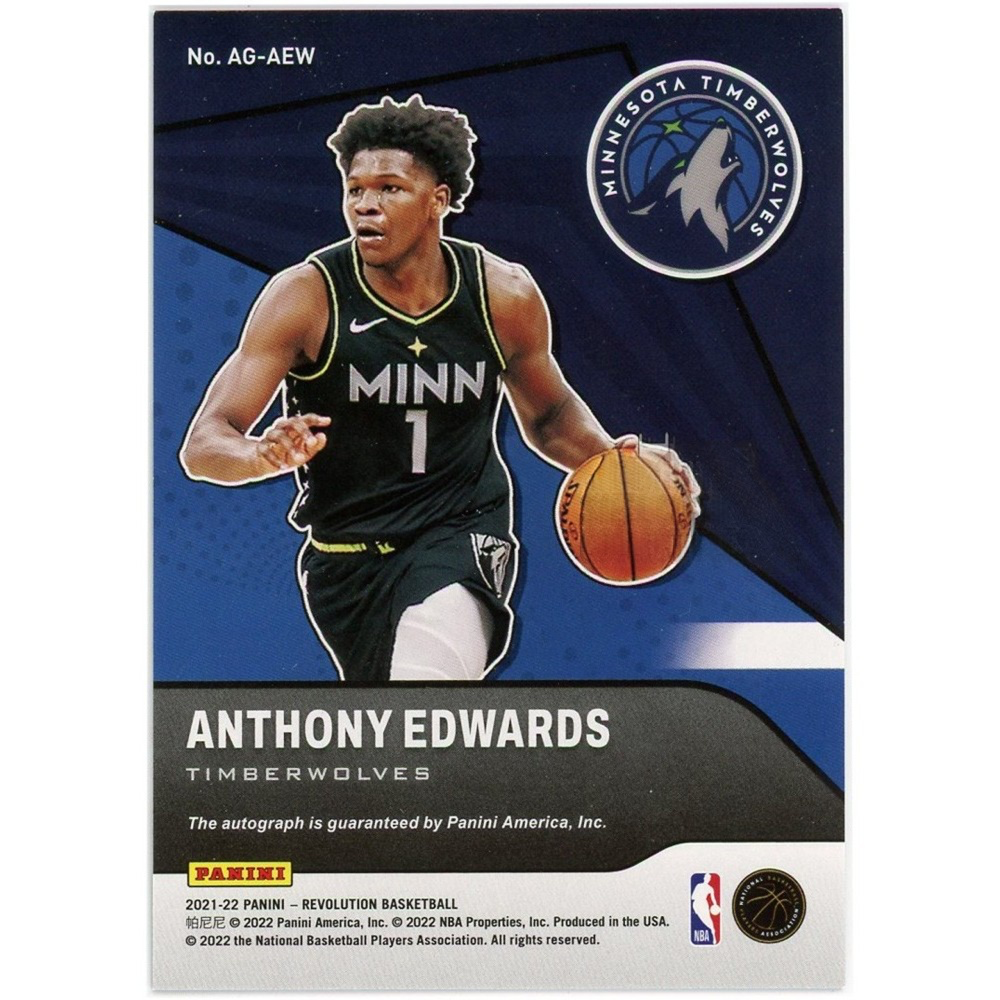Anthony Edwards 2021-22 Panini Revolution Autographed Card