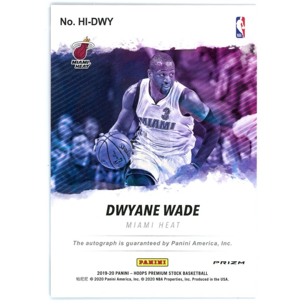 Dwyane Wade 2019-20 Panini Hoops Ink Autographed Card
